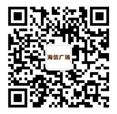 1537860545472322.jpg 东海非常道-二维码(小).jpg