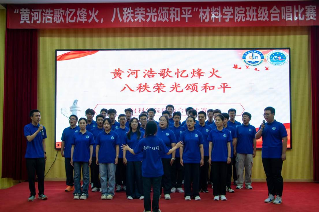 合唱 (13)